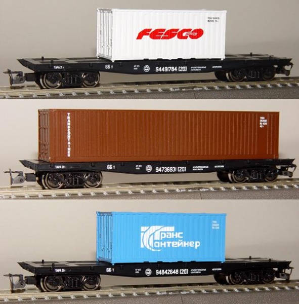 Set of 3 container transport cars<br /><a href='images/pictures/Peresvet/3801.jpg' target='_blank'>Full size image</a>